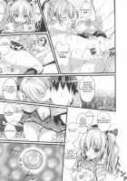 Ganbaru Kashima-san o H de Iyasu Hanashi Zenpen / 頑張る鹿島さんをHで癒す話 前編 [Sumisuzu] [Kantai Collection] Thumbnail Page 27