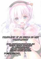 Ganbaru Kashima-san o H de Iyasu Hanashi Zenpen / 頑張る鹿島さんをHで癒す話 前編 [Sumisuzu] [Kantai Collection] Thumbnail Page 30