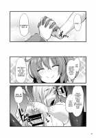 Futanari Yuri Tokuiten / ふたなり百合特異点 [Kirisaki Byakko] [Fate] Thumbnail Page 17