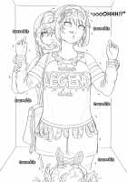 Parasite Infection [ChSt] [Original] Thumbnail Page 175