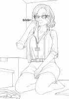 Parasite Infection [ChSt] [Original] Thumbnail Page 33