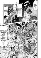 Futanari Chinpo ni Shokushu Sanran / ふたなりち○ぽに触手産卵 [Original] Thumbnail Page 38