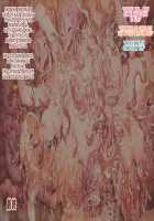 Futanari Chinpo ni Shokushu Sanran / ふたなりち○ぽに触手産卵 [Original] Thumbnail Page 78