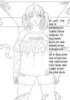 Parasite Tape [ChSt] [Original] Thumbnail Page 18