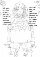 Parasite Tape [ChSt] [Original] Thumbnail Page 29