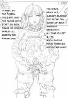 Parasite Tape [ChSt] [Original] Thumbnail Page 51