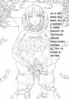 Parasite Tape [ChSt] [Original] Thumbnail Page 53