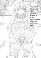 Parasite Tape [ChSt] [Original] Thumbnail Page 54