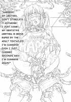 Parasite Tape [ChSt] [Original] Thumbnail Page 61