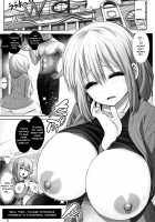 Mama Uzaki Wants to do NTR! / 宇崎ママはNTRれたい! [Haruki Genia] [Uzaki-chan Wa Asobitai] Thumbnail Page 04