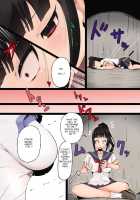 Shokushu no Wana [Arubento] [Original] Thumbnail Page 18