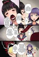 Shokushu no Wana [Arubento] [Original] Thumbnail Page 21