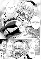 Zutto Anata Ga Suki Deshita / ずっとあなたが好きでした [Usubeni Sakurako] [Kantai Collection] Thumbnail Page 04