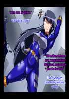 Tri-Brighter Monster Transformation Project Task:001 / トライブライター怪人化計画 Task:001 [Original] Thumbnail Page 100