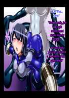 Tri-Brighter Monster Transformation Project Task:001 / トライブライター怪人化計画 Task:001 [Original] Thumbnail Page 106