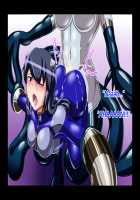 Tri-Brighter Monster Transformation Project Task:001 / トライブライター怪人化計画 Task:001 [Original] Thumbnail Page 109