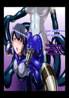 Tri-Brighter Monster Transformation Project Task:001 / トライブライター怪人化計画 Task:001 [Original] Thumbnail Page 112