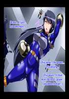 Tri-Brighter Monster Transformation Project Task:001 / トライブライター怪人化計画 Task:001 [Original] Thumbnail Page 114