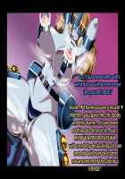 Tri-Brighter Monster Transformation Project Task:001 / トライブライター怪人化計画 Task:001 [Original] Thumbnail Page 67