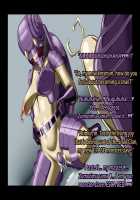 Tri-Brighter Monster Transformation Project Task:001 / トライブライター怪人化計画 Task:001 [Original] Thumbnail Page 77