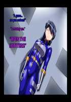 Tri-Brighter Monster Transformation Project Task:001 / トライブライター怪人化計画 Task:001 [Original] Thumbnail Page 83