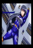 Tri-Brighter Monster Transformation Project Task:001 / トライブライター怪人化計画 Task:001 [Original] Thumbnail Page 90