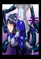 Tri-Brighter Monster Transformation Project Task:001 / トライブライター怪人化計画 Task:001 [Original] Thumbnail Page 95