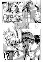 Kashima in the Kotatsu+ / 鹿島 in こたつ+ [Orihi Chihiro] [Kantai Collection] Thumbnail Page 07