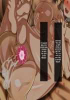 Mesu Zakari no Danchizuma wa Otto no Inu Ma ni Koubi Suru / メス盛りの団地妻は夫の居ぬ間に交尾する [Kishimen] [Original] Thumbnail Page 105