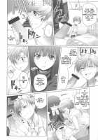 Uranus Bon / 裏ぬす本 [Shironeko Sanbou] [Sailor Moon] Thumbnail Page 09