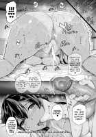 Amatsuka Gakuen no Ryoukan Seikatsu / 天使学園の寮姦性活 1-9 [Katsurai Yoshiaki] [Original] Thumbnail Page 109