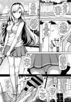 Amatsuka Gakuen no Ryoukan Seikatsu / 天使学園の寮姦性活 1-9 [Katsurai Yoshiaki] [Original] Thumbnail Page 111