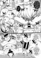 Amatsuka Gakuen no Ryoukan Seikatsu / 天使学園の寮姦性活 1-9 [Katsurai Yoshiaki] [Original] Thumbnail Page 115