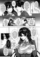 Amatsuka Gakuen no Ryoukan Seikatsu / 天使学園の寮姦性活 1-9 [Katsurai Yoshiaki] [Original] Thumbnail Page 14