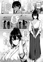 Amatsuka Gakuen no Ryoukan Seikatsu / 天使学園の寮姦性活 1-9 [Katsurai Yoshiaki] [Original] Thumbnail Page 168