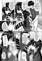 Amatsuka Gakuen no Ryoukan Seikatsu / 天使学園の寮姦性活 1-9 [Katsurai Yoshiaki] [Original] Thumbnail Page 16