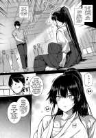 Amatsuka Gakuen no Ryoukan Seikatsu / 天使学園の寮姦性活 1-9 [Katsurai Yoshiaki] [Original] Thumbnail Page 174