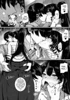 Amatsuka Gakuen no Ryoukan Seikatsu / 天使学園の寮姦性活 1-9 [Katsurai Yoshiaki] [Original] Thumbnail Page 176