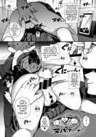 Amatsuka Gakuen no Ryoukan Seikatsu / 天使学園の寮姦性活 1-9 [Katsurai Yoshiaki] [Original] Thumbnail Page 180