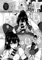 Amatsuka Gakuen no Ryoukan Seikatsu / 天使学園の寮姦性活 1-9 [Katsurai Yoshiaki] [Original] Thumbnail Page 186