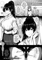 Amatsuka Gakuen no Ryoukan Seikatsu / 天使学園の寮姦性活 1-9 [Katsurai Yoshiaki] [Original] Thumbnail Page 206