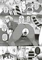 Amatsuka Gakuen no Ryoukan Seikatsu / 天使学園の寮姦性活 1-9 [Katsurai Yoshiaki] [Original] Thumbnail Page 209