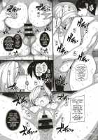 Amatsuka Gakuen no Ryoukan Seikatsu / 天使学園の寮姦性活 1-9 [Katsurai Yoshiaki] [Original] Thumbnail Page 227