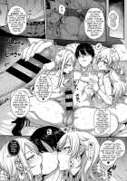 Amatsuka Gakuen no Ryoukan Seikatsu / 天使学園の寮姦性活 1-9 [Katsurai Yoshiaki] [Original] Thumbnail Page 235