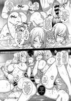 Amatsuka Gakuen no Ryoukan Seikatsu / 天使学園の寮姦性活 1-9 [Katsurai Yoshiaki] [Original] Thumbnail Page 244