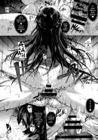 Amatsuka Gakuen no Ryoukan Seikatsu / 天使学園の寮姦性活 1-9 [Katsurai Yoshiaki] [Original] Thumbnail Page 27