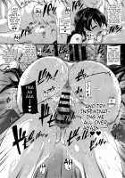 Amatsuka Gakuen no Ryoukan Seikatsu / 天使学園の寮姦性活 1-9 [Katsurai Yoshiaki] [Original] Thumbnail Page 31