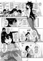 Amatsuka Gakuen no Ryoukan Seikatsu / 天使学園の寮姦性活 1-9 [Katsurai Yoshiaki] [Original] Thumbnail Page 46