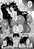Amatsuka Gakuen no Ryoukan Seikatsu / 天使学園の寮姦性活 1-9 [Katsurai Yoshiaki] [Original] Thumbnail Page 48