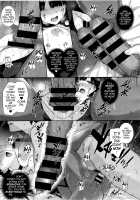 Amatsuka Gakuen no Ryoukan Seikatsu / 天使学園の寮姦性活 1-9 [Katsurai Yoshiaki] [Original] Thumbnail Page 52